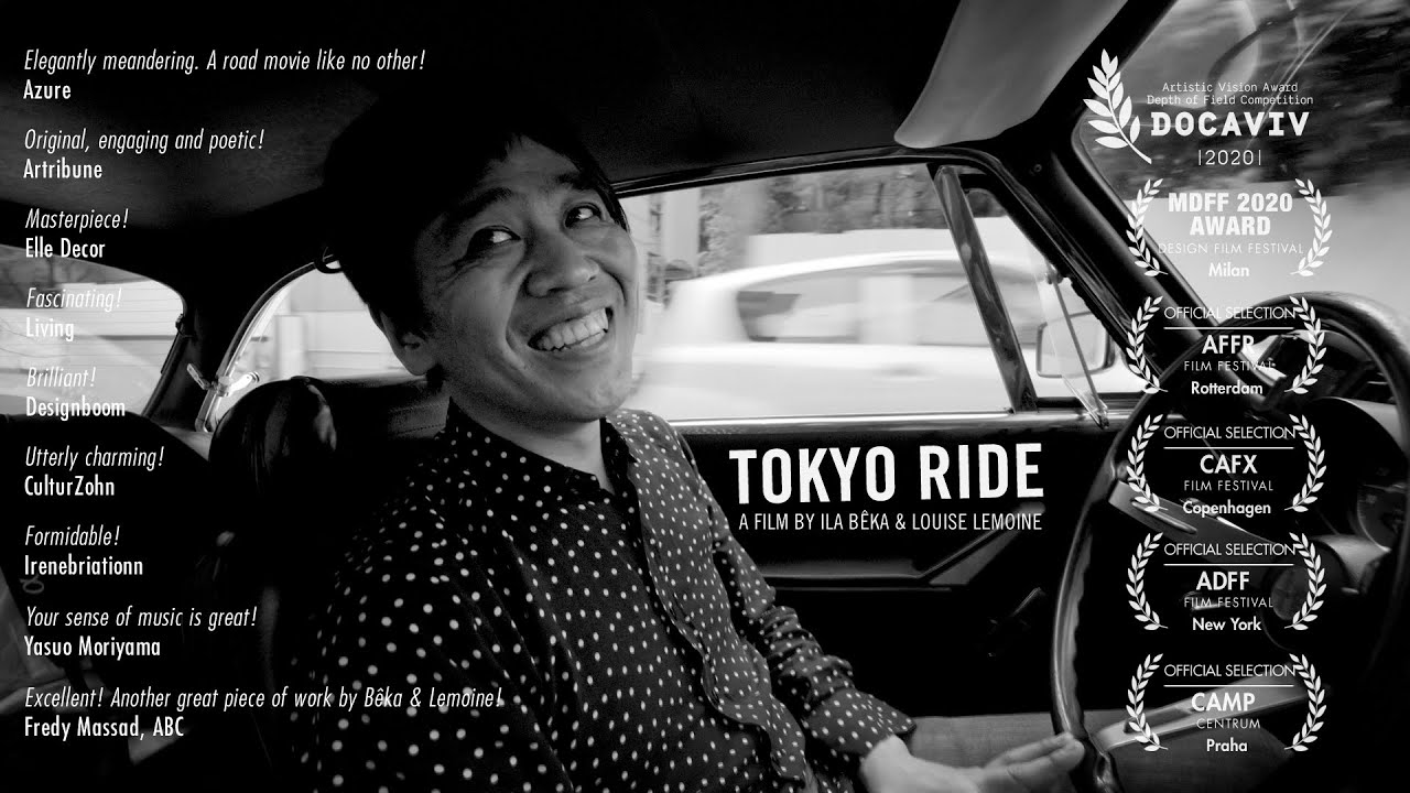 TOKYO RIDE - Bêka & Lemoine - Trailer - Ryūe Nishizawa and Kazuyo Sejima