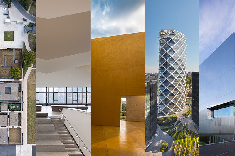 2018 AZ Awards of Merit: Architecture Commercial/Institutional Over 1,000 Square Metres