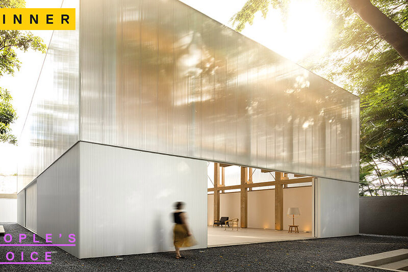 2018 AZ Awards Winner: Architecture Commercial/Institutional Under 1,000SqM