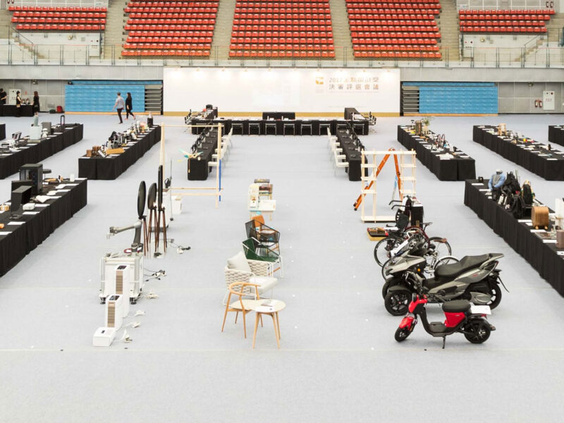 Golden Pin Design Award 2019 Call for Entries