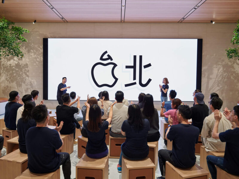 A Today at Apple session at Xinyi 13