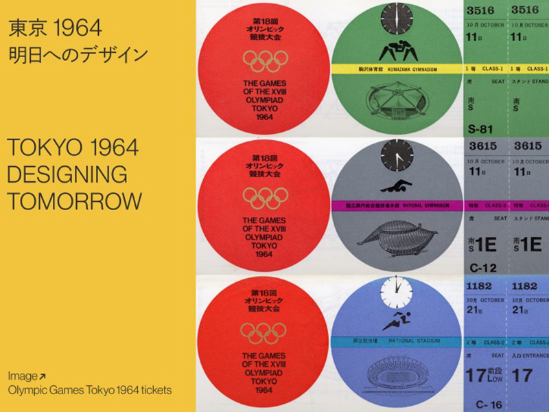 Tokyo 1964: Designing Tomorrow in yellow rectangle next to red, green, grey, and blue circles
