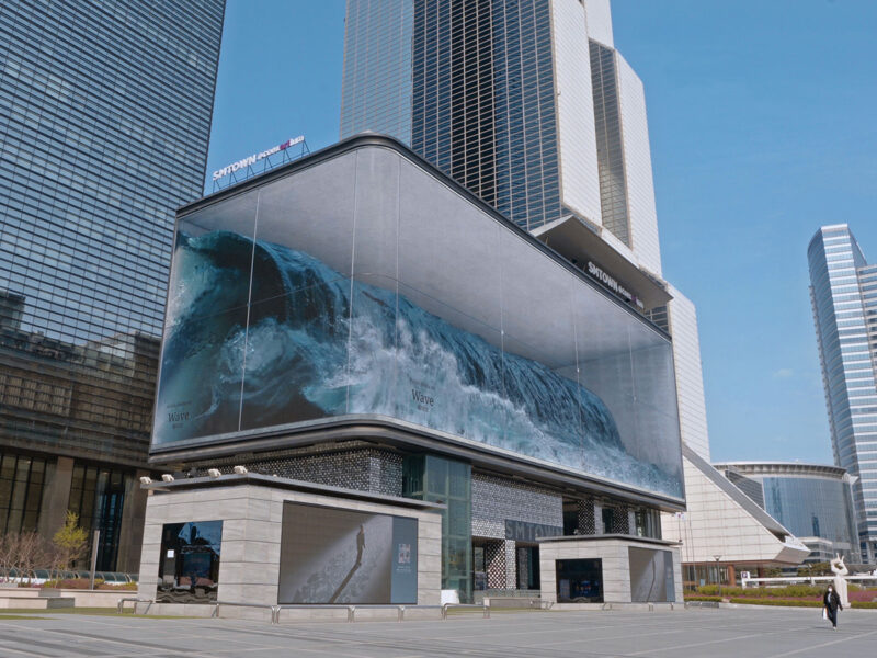Wave installation