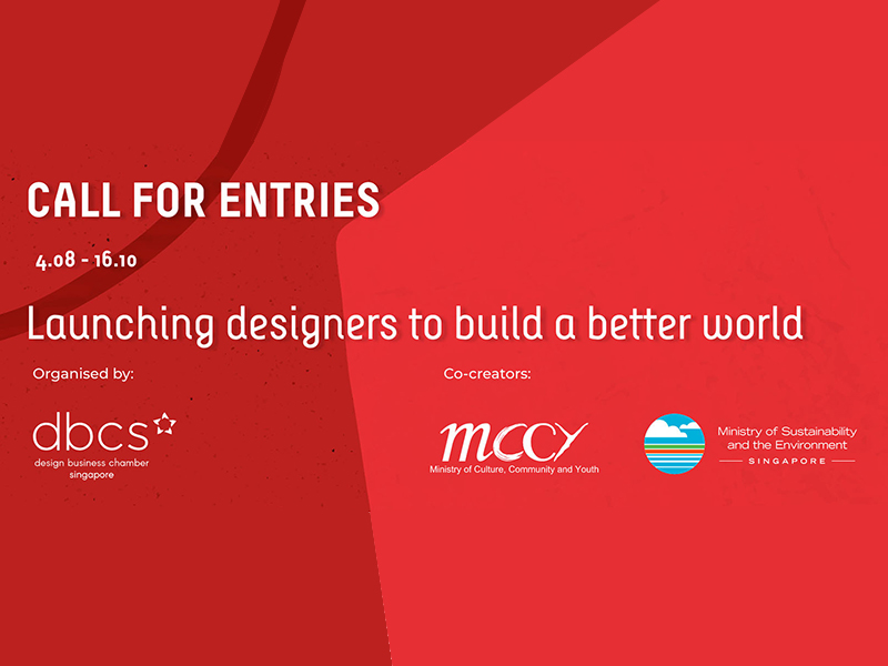 Call for Entries: Launching Designers to Build a Better World