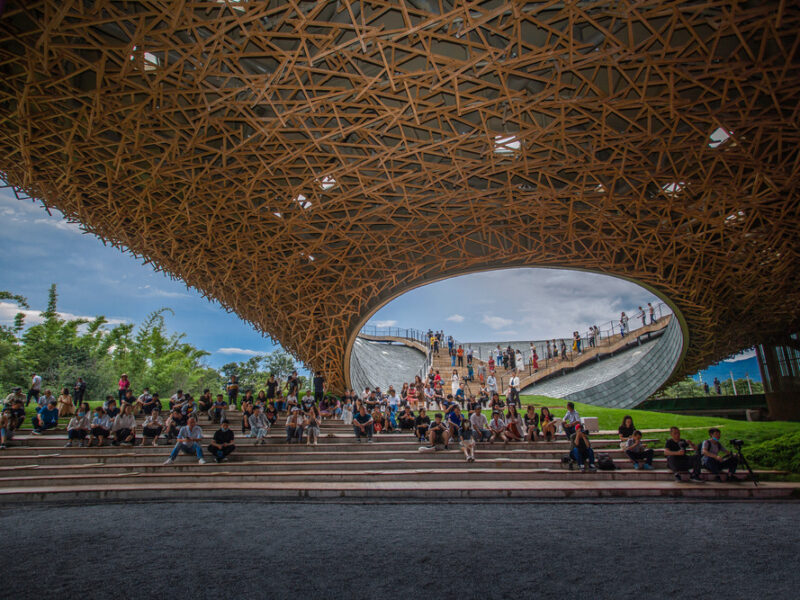 Yang-Liping Performing Arts Center