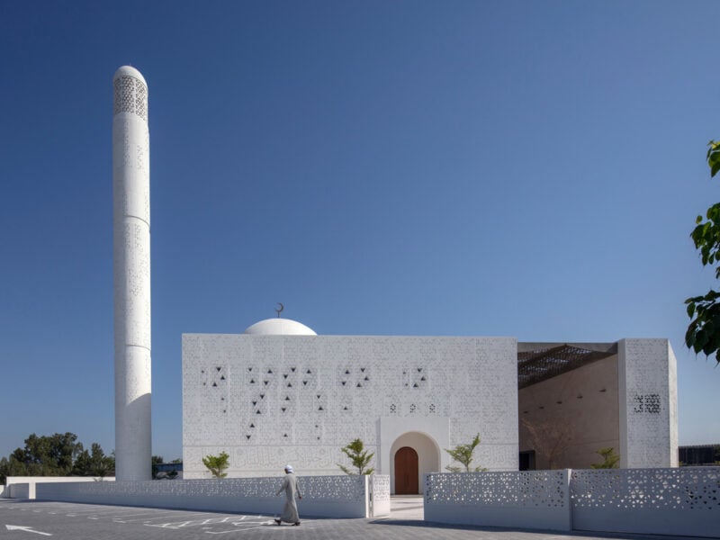 Mosque of the Late Mohamed Abdulkhaliq Gargash in Dubai