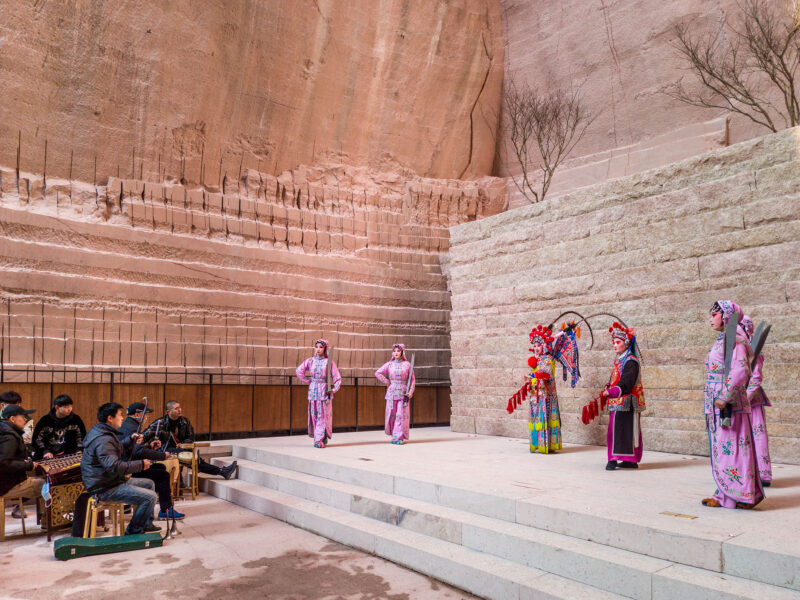 Stage built at Jinyun Quarries