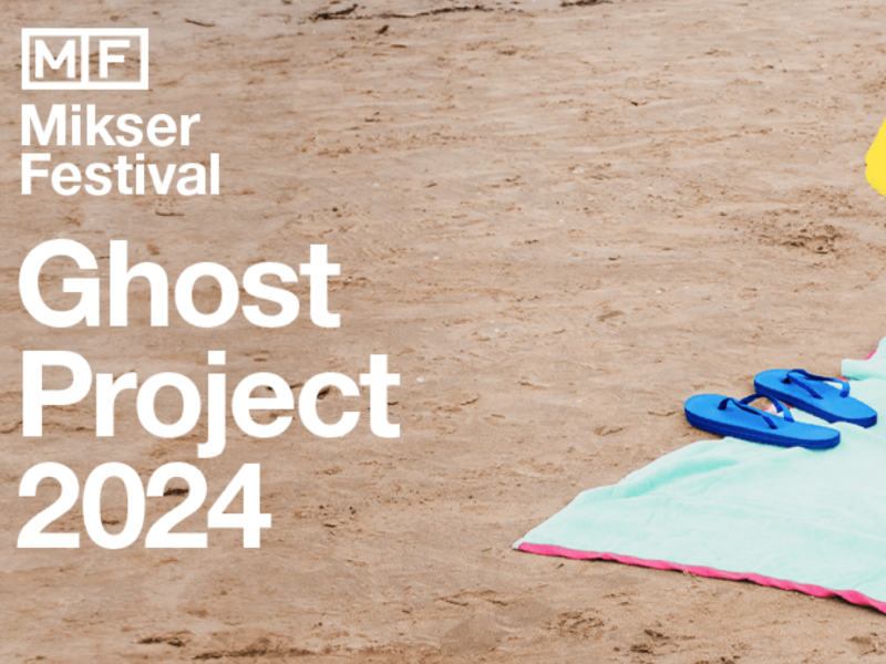 Ghost Project 2024