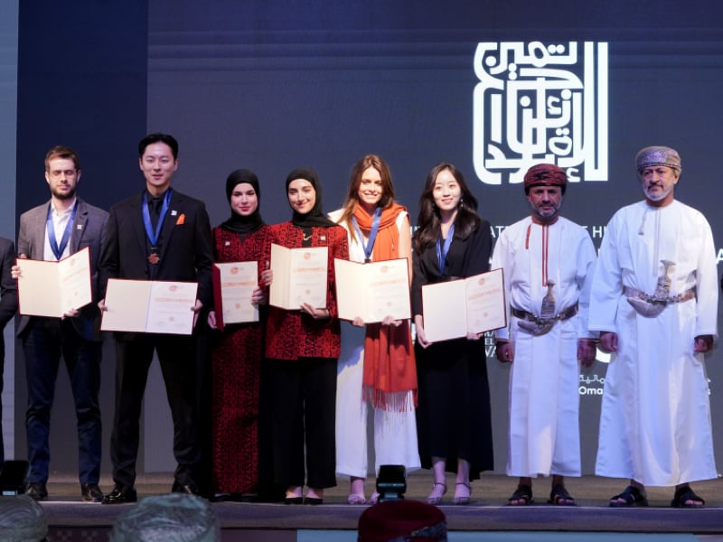 Tamayouz Women in Architecture and Construction Award