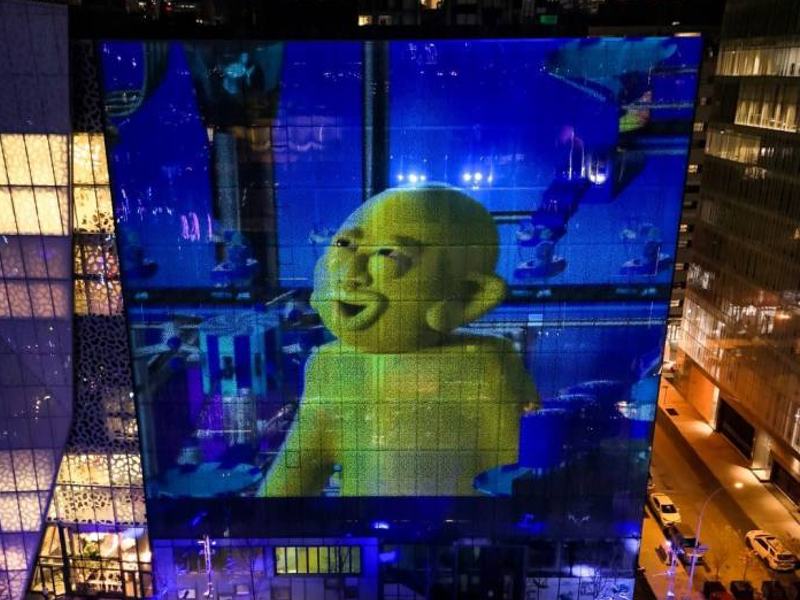 LUMINO 2025 Thumbnail