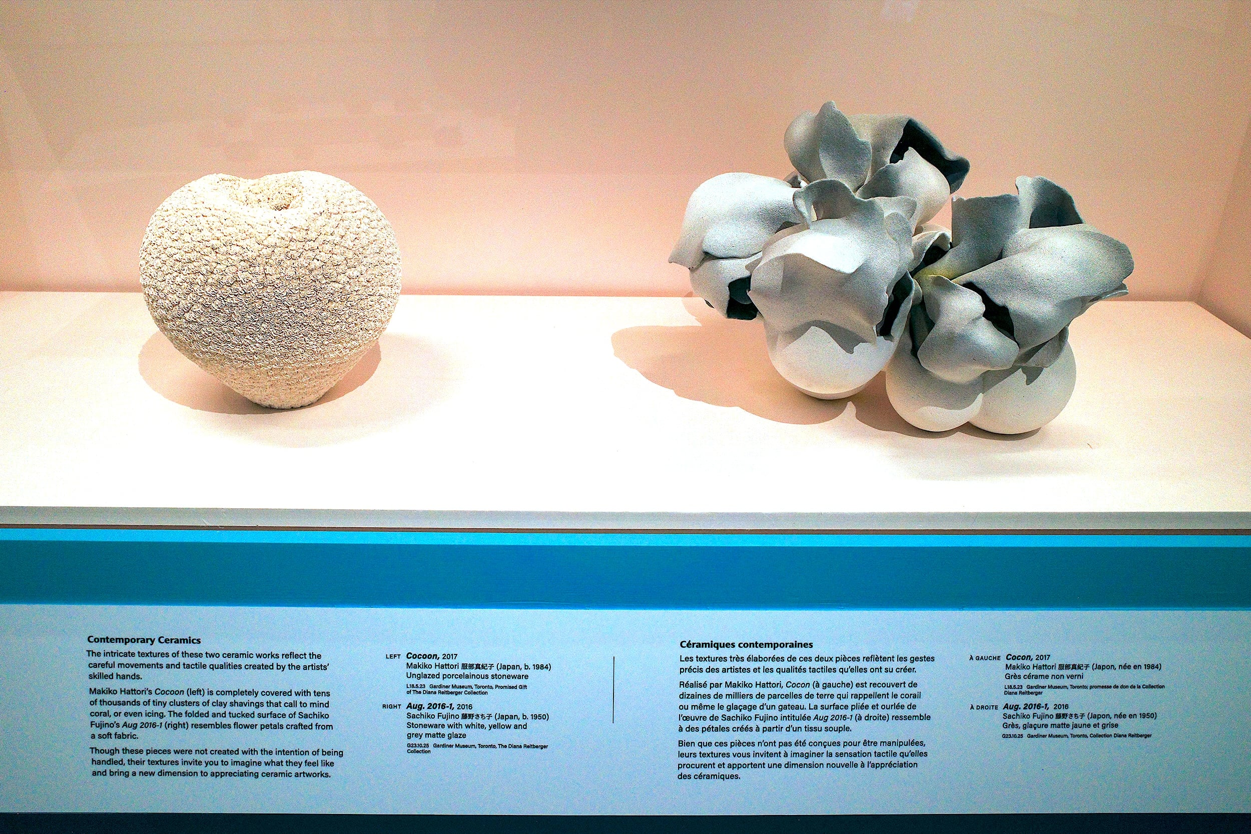 Two contemporary ceramic works displayed in the ROM's exhibition on shokkan